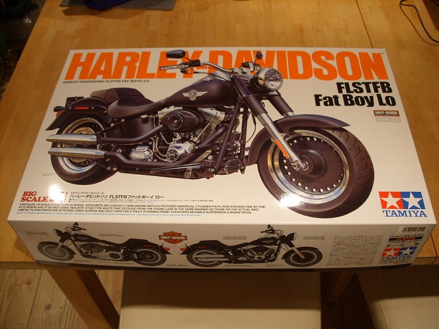 MAQUETTE EN BOIS MOTO CHOPPER - Ma Maquette A Moi